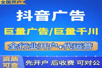 百度优化推广案例：从零开始打造爆款