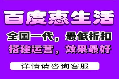 百度优化推广实战经验：如何快速提升排名